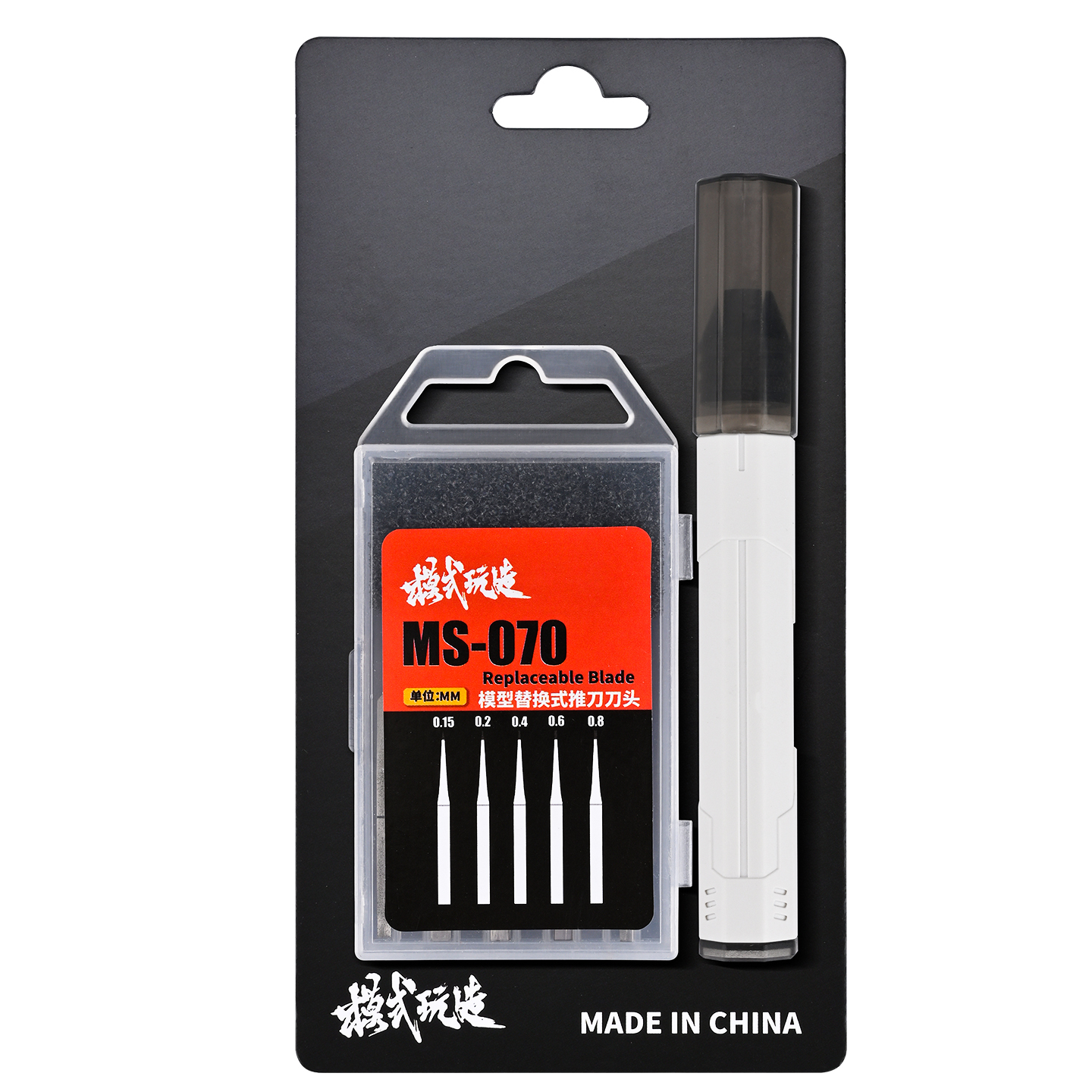 MSWZ Scribing Knife with 5 Har - Model Kit Cutter avis et prix