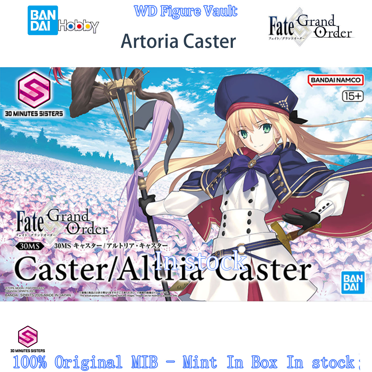 In stock Bandai 30MS Altria Ca - Model Kit Oshi No Ko avis et prix