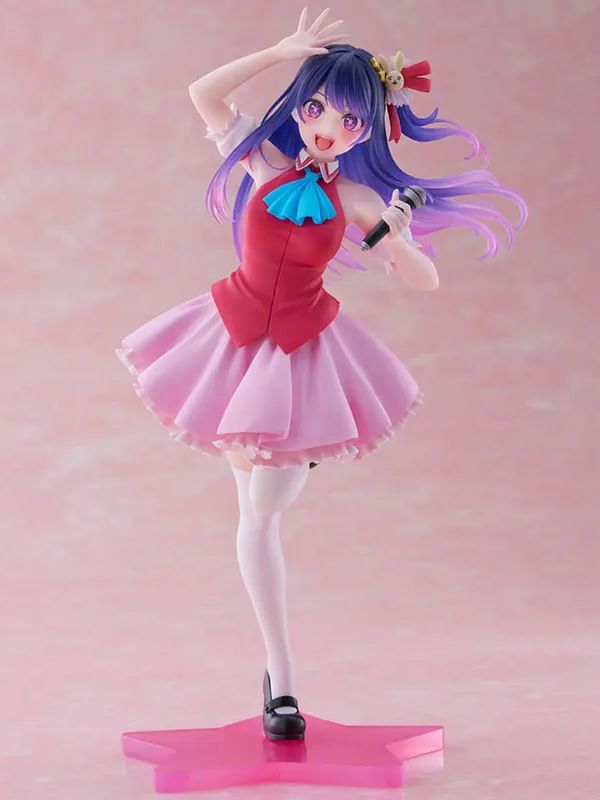 Judai Original Taito Coreful O - Model Kit Oshi No Ko avis et prix