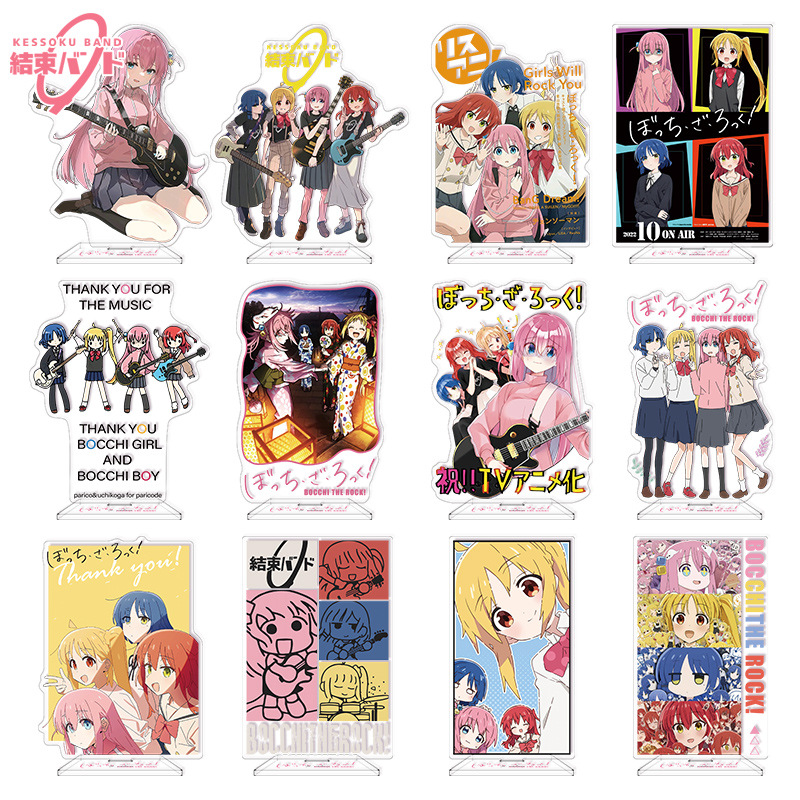 Bocchi The Rock! Acrylic Stand - Model Kit Bocchi avis et prix