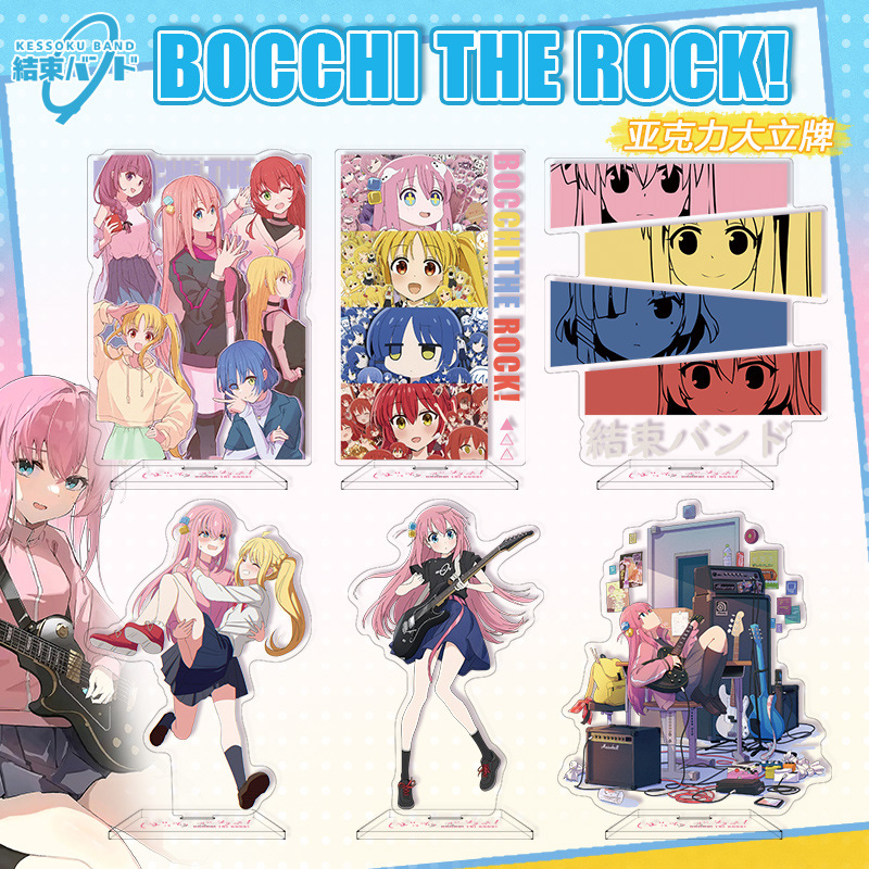 Bocchi The Rock! Acrylic Stand - Model Kit Bocchi avis et prix