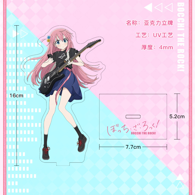 Bocchi The Rock! Acrylic Stand - Model Kit Bocchi avis et prix