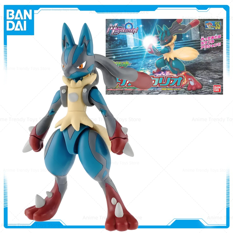 In Stock Bandai Original POKEM - Model Kit Kyogre avis et prix