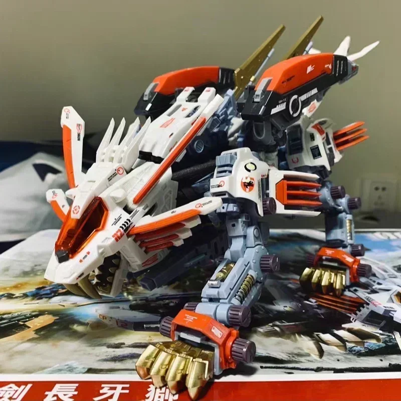 BT Building Blocks ZOIDS  JS00 - Model Kit Zoids Blade Liger avis et prix