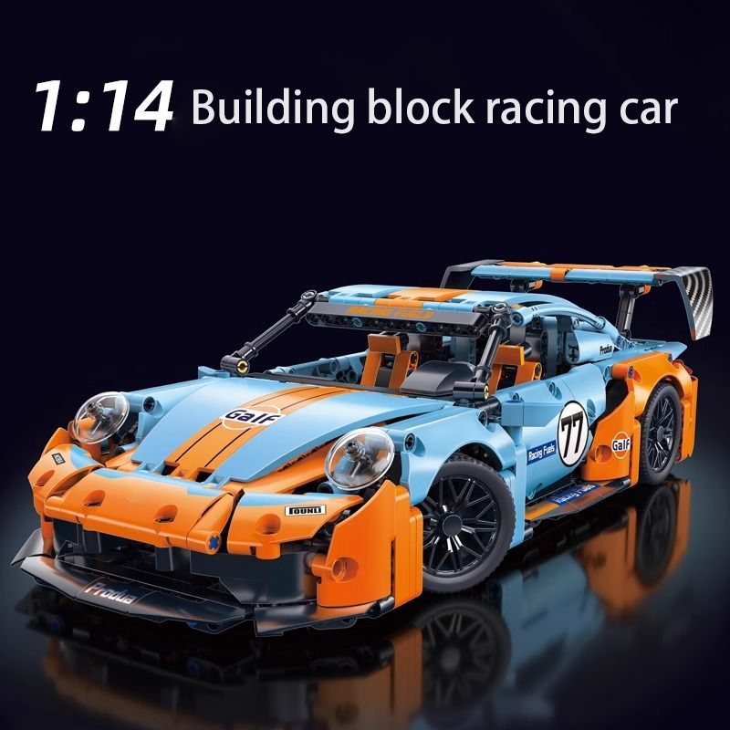 1:14 Building Blocks Car Set C - Model Kit Ixchel avis et prix
