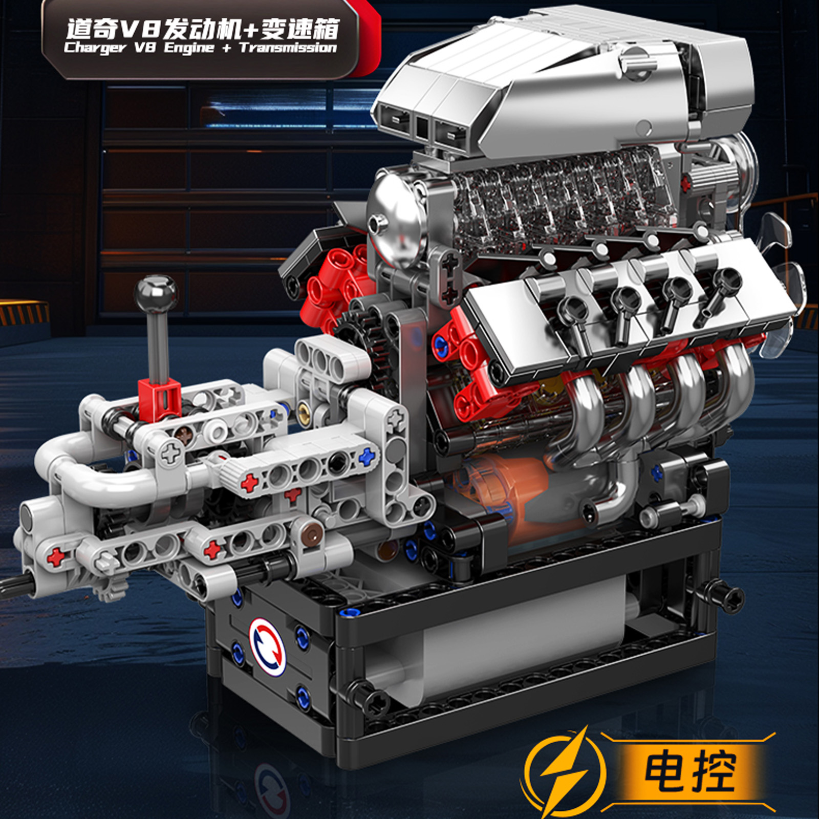 10225 High-Torque Vehicle V8 E - Model Kit V8 Engine avis et prix