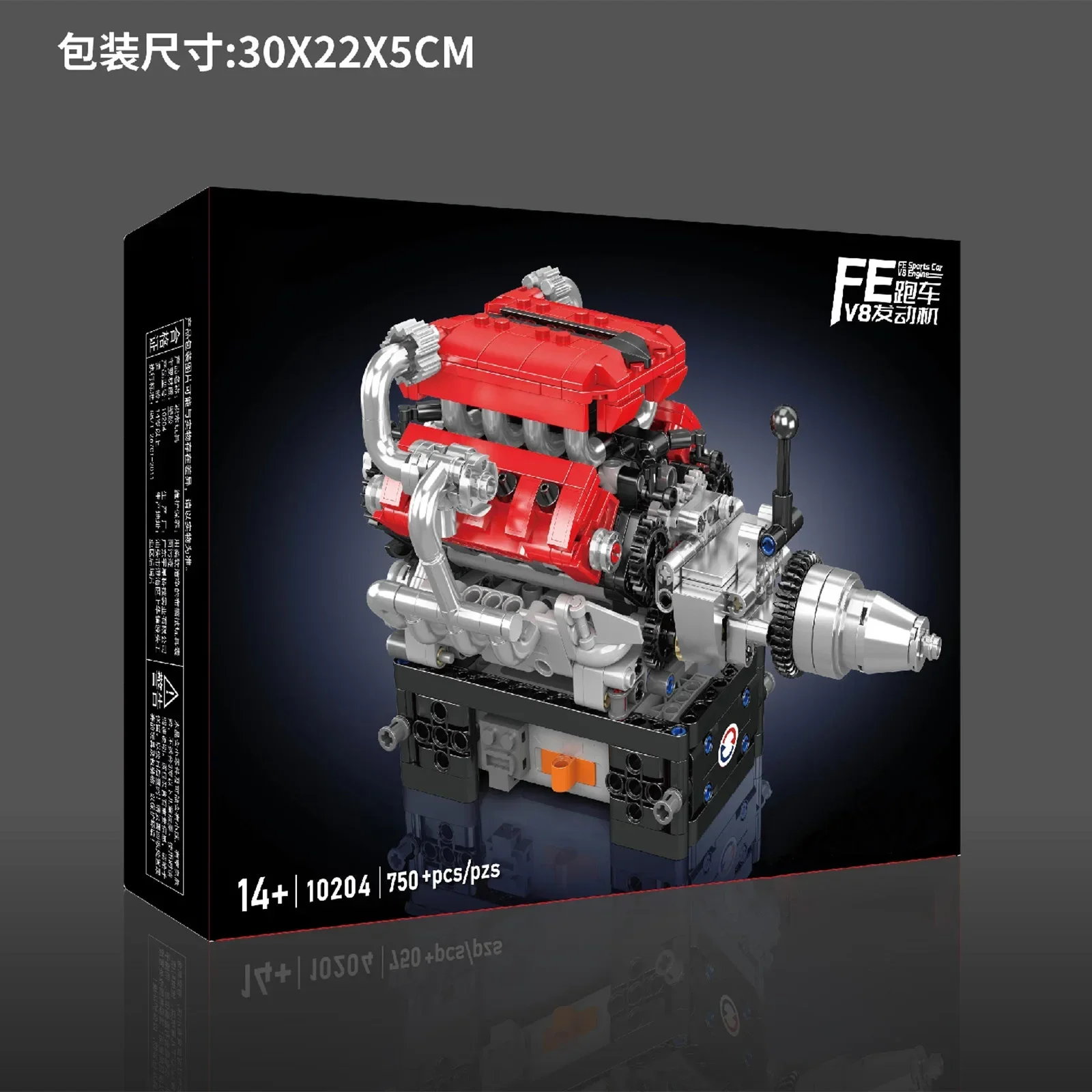 10204 750 Pcs MOULD KING V8 En - Model Kit V8 Engine avis et prix