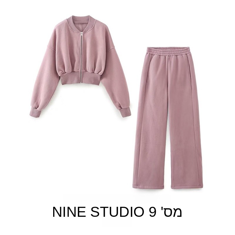 NINE ZAR Women's Casual Embroi - Wash Effect Set avis et prix