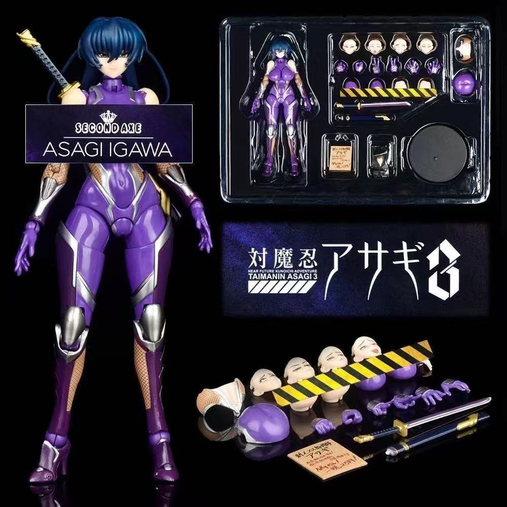 Domestic in-stock N Company Se - Model Kit Nier Automata avis et prix