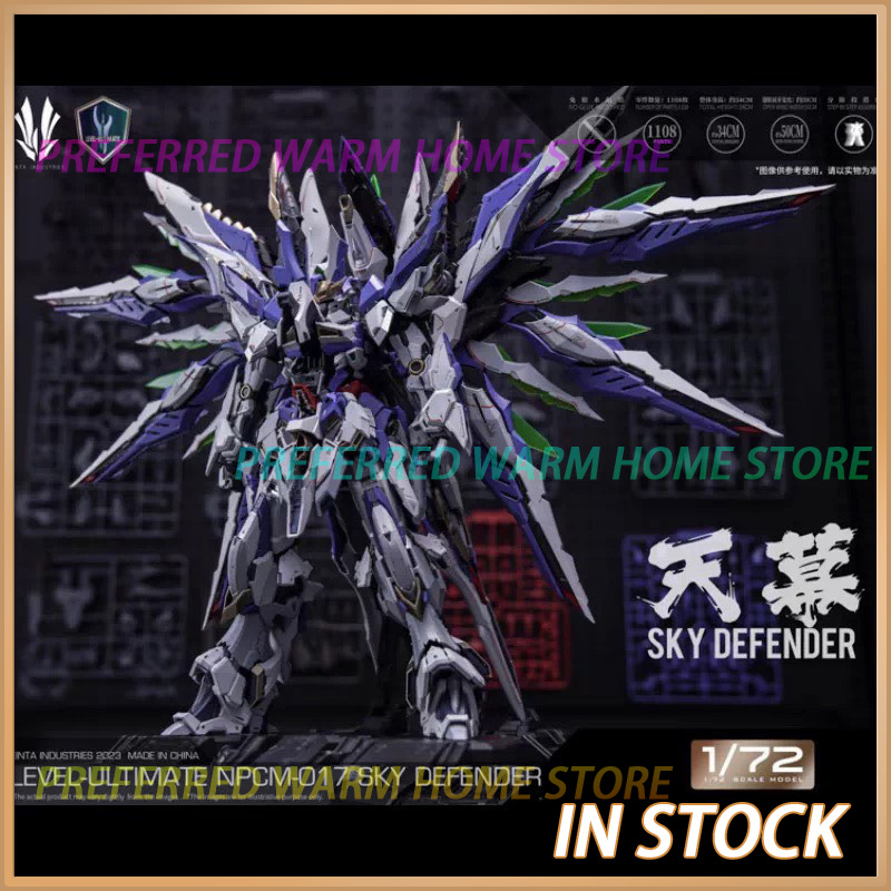 In Stock EINTA INDUSTRIES SKY  - Model Kit Fenrir avis et prix