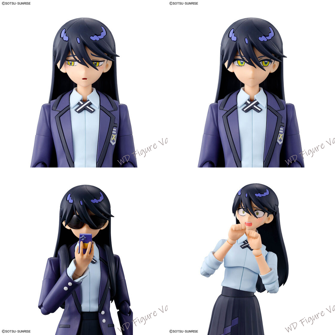In stock Bandai Gundam GQuuuuu - Model Kit Oshi No Ko avis et prix