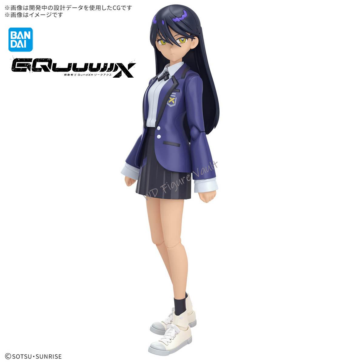 In stock Bandai Gundam GQuuuuu - Model Kit Oshi No Ko avis et prix