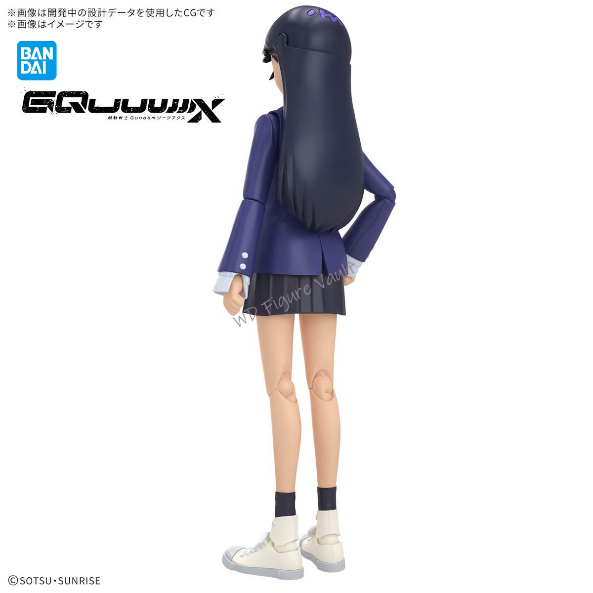 In stock Bandai Gundam GQuuuuu - Model Kit Oshi No Ko avis et prix
