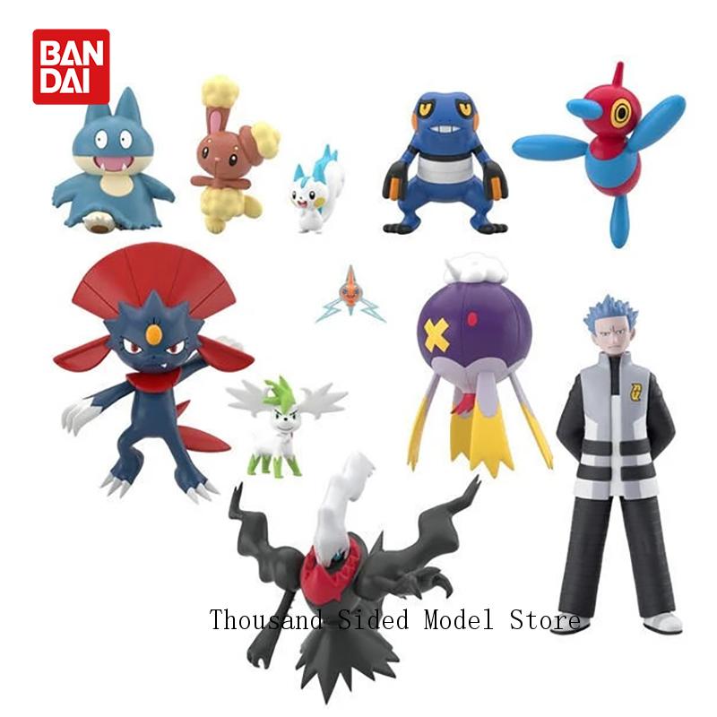 Original BANDAI Pokemon Scale  - Model Kit Kyogre avis et prix
