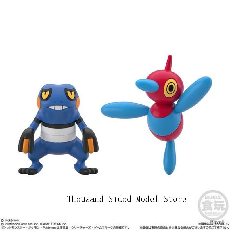 Original BANDAI Pokemon Scale  - Model Kit Kyogre avis et prix
