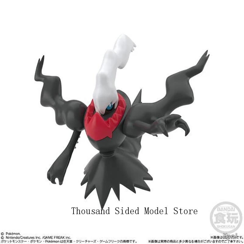 Original BANDAI Pokemon Scale  - Model Kit Kyogre avis et prix