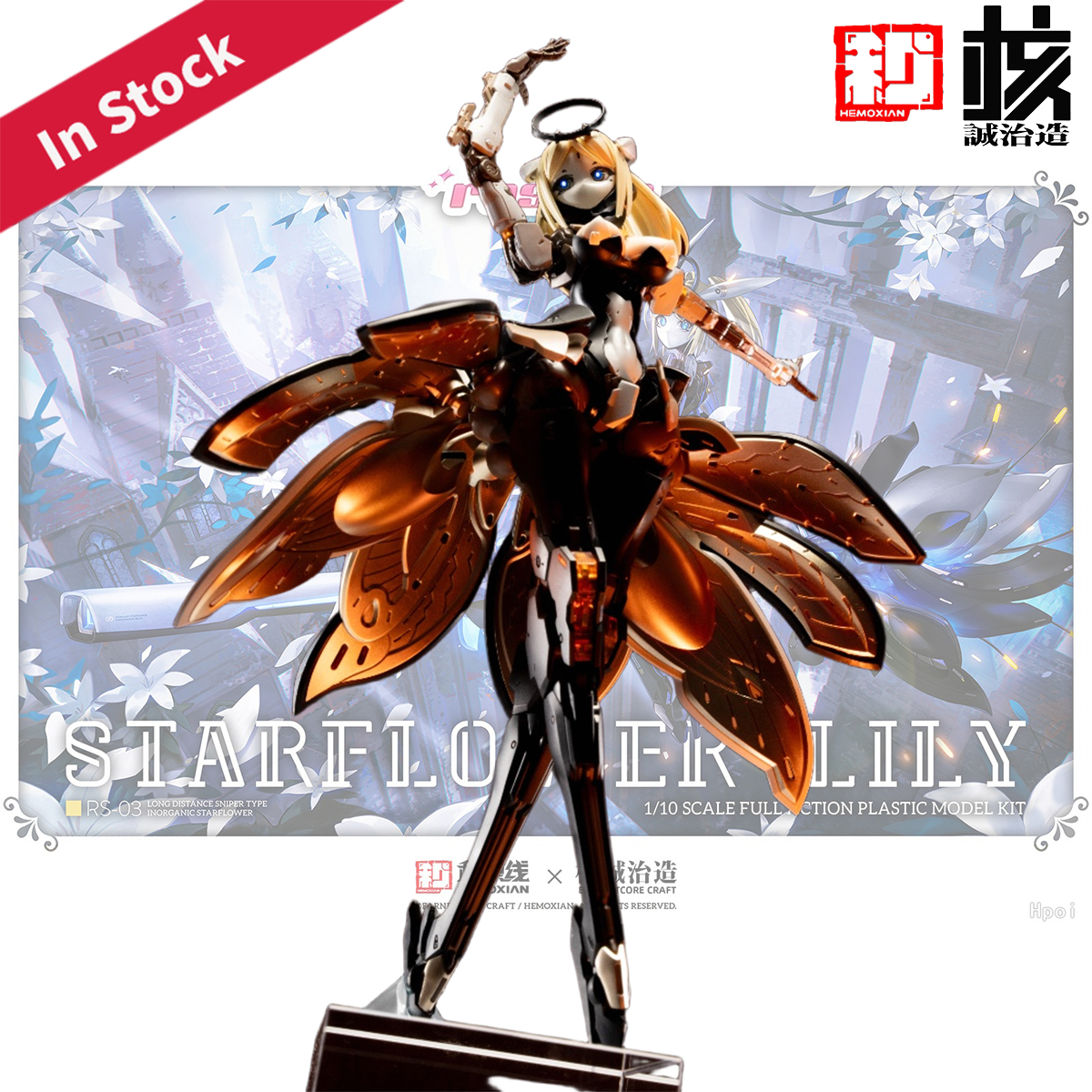 In Stock Original Genuine Hemo - Model Kit Hemoxian avis et prix