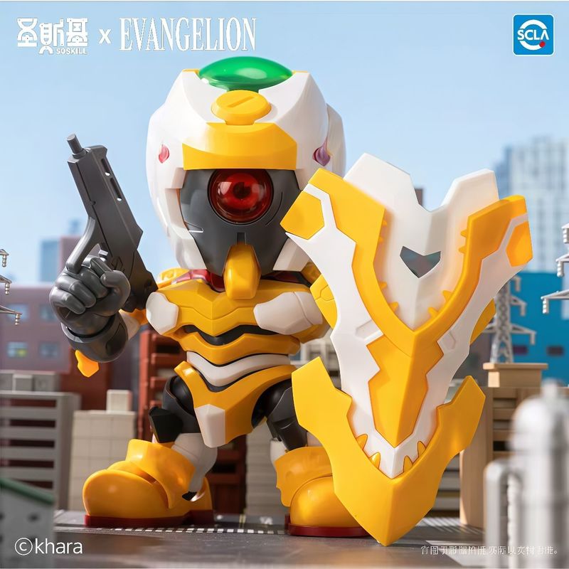 In Stock Original Soskill Eva  - Model Kit Gundam Bandai avis et prix