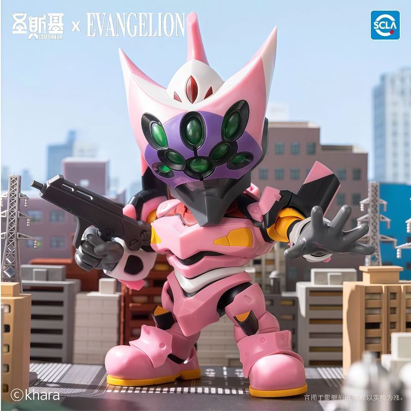 In Stock Original Soskill Eva  - Model Kit Gundam Bandai avis et prix