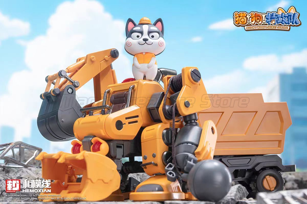 【MT】HEMOXIAN MEOW WOOF SECRET  - Model Kit Hemoxian avis et prix