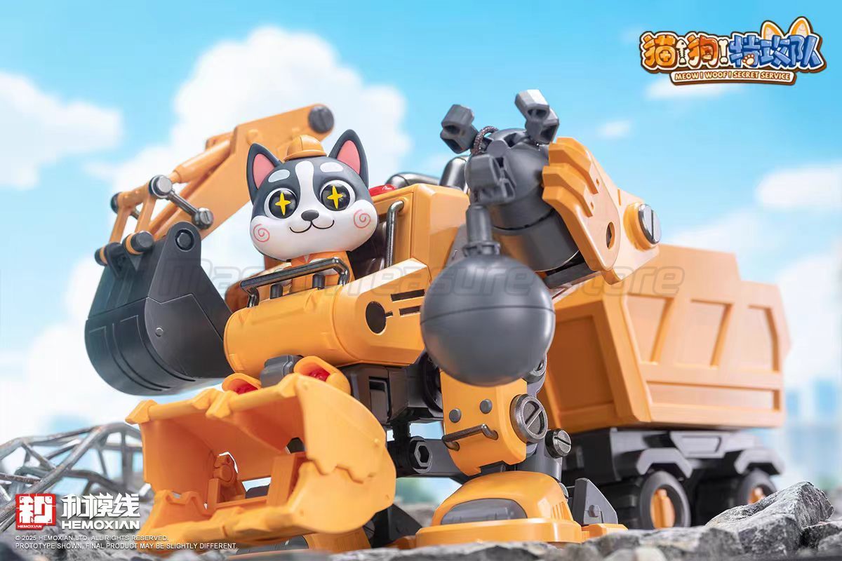 【MT】HEMOXIAN MEOW WOOF SECRET  - Model Kit Hemoxian avis et prix