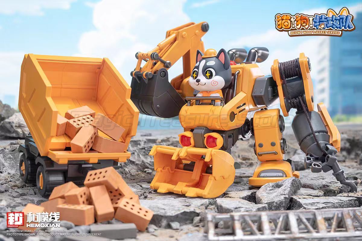 【MT】HEMOXIAN MEOW WOOF SECRET  - Model Kit Hemoxian avis et prix