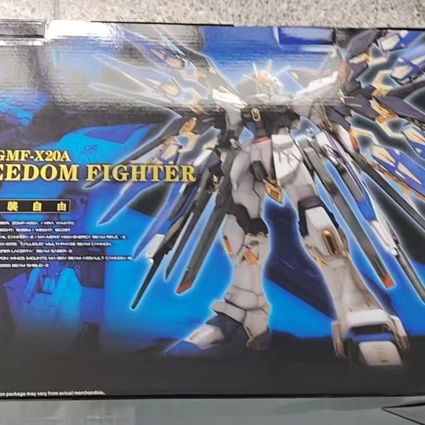 In Stock PG 1/60 DABAN Strike  - Model Kit Pg avis et prix