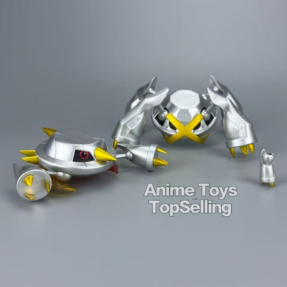 2.5-7cm Anime Pokemen Figure M - Model Kit Kyogre avis et prix