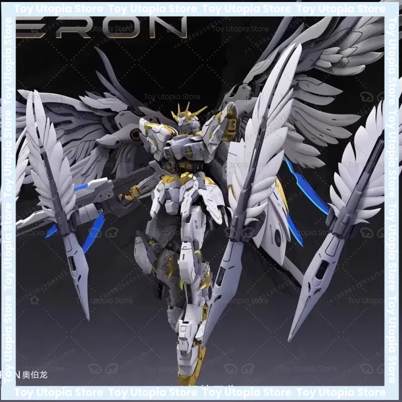 In Stock Nuclear Industry Mach - Model Kit Oberon avis et prix
