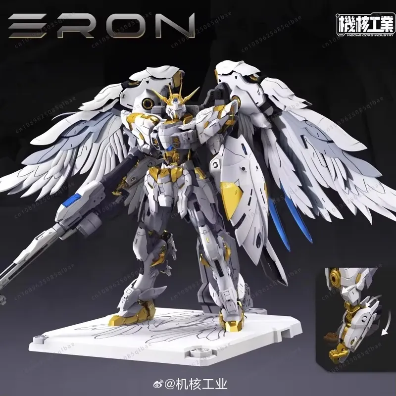 In Stock Nuclear Industry Mach - Model Kit Oberon avis et prix