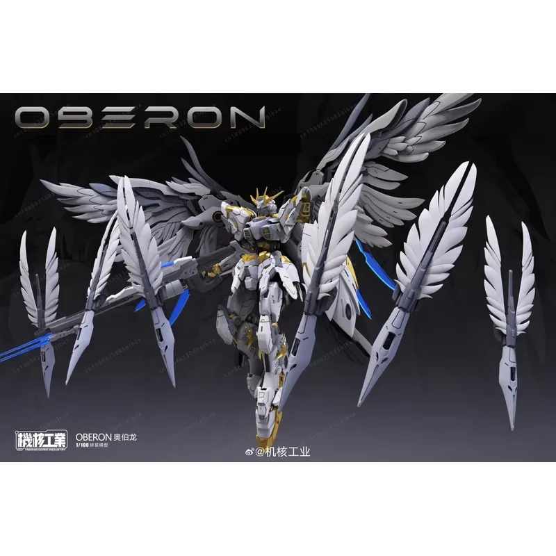 In Stock Nuclear Industry Mach - Model Kit Oberon avis et prix