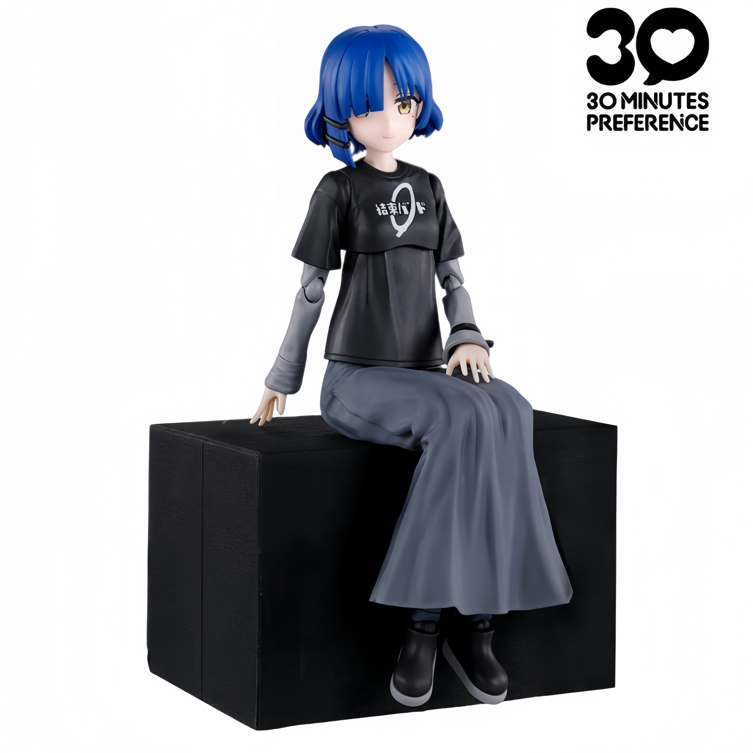 Bandai 30MP Ryo Yamada Anime B - Model Kit Bocchi avis et prix