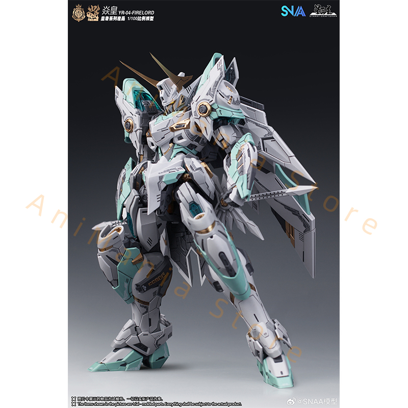 In Stock SNAA Fire Lord 1/100  - Model Kit Hemoxian avis et prix