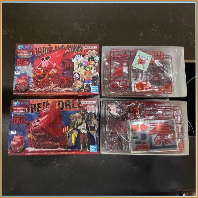 Bandai One Piece Grand Ship Co - Model Kit One Piece Going Merry avis et prix
