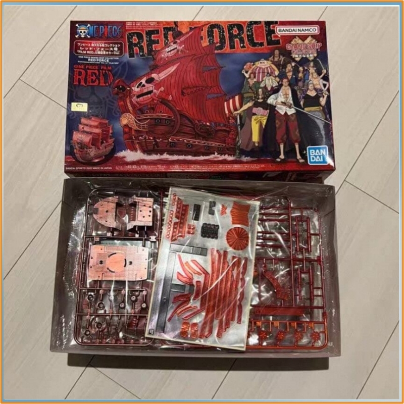 Bandai One Piece Grand Ship Co - Model Kit One Piece Going Merry avis et prix