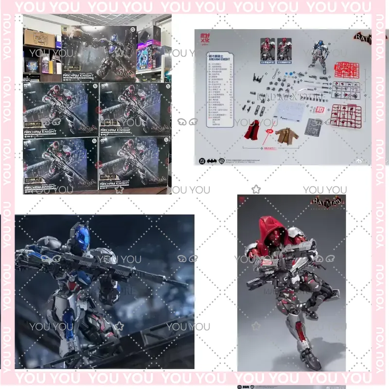 Assemblable Batman Arkham Knig - Model Kit Hemoxian avis et prix