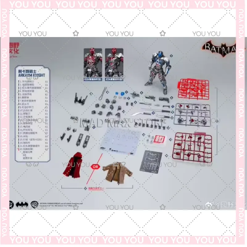 Assemblable Batman Arkham Knig - Model Kit Hemoxian avis et prix