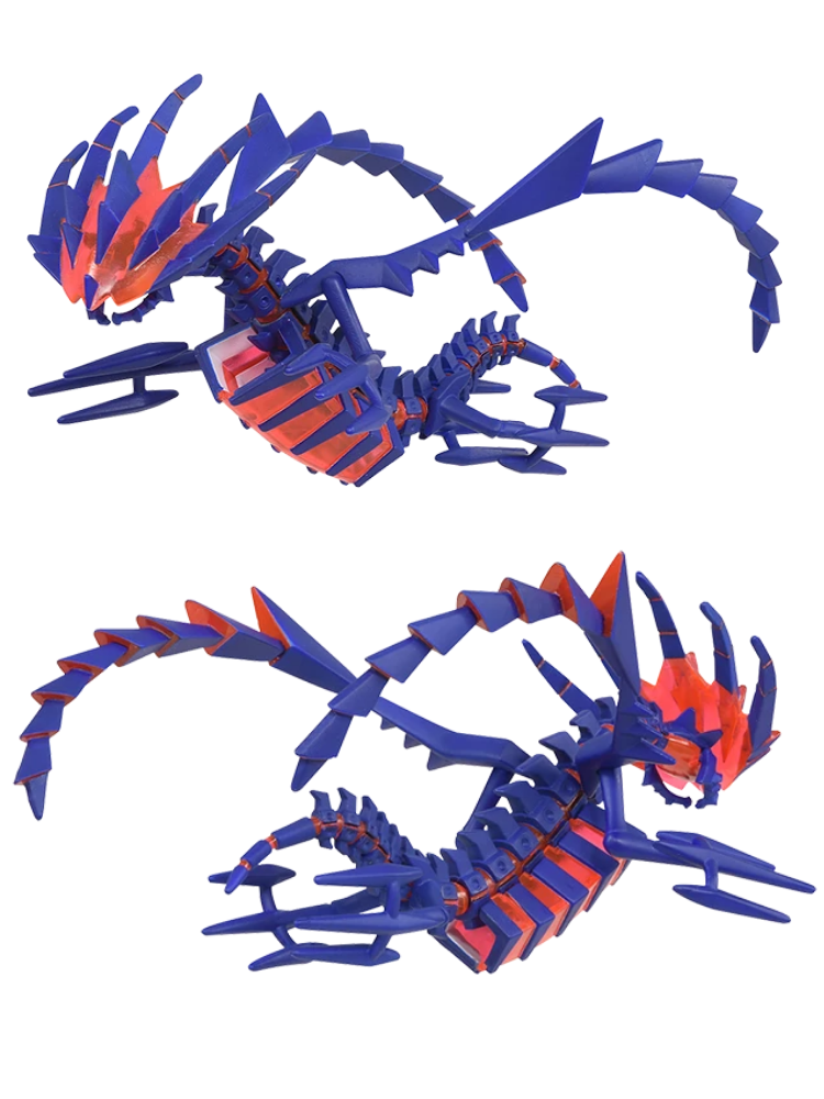 Original TAKARA TOMY Dragon Ty - Model Kit Kyogre avis et prix