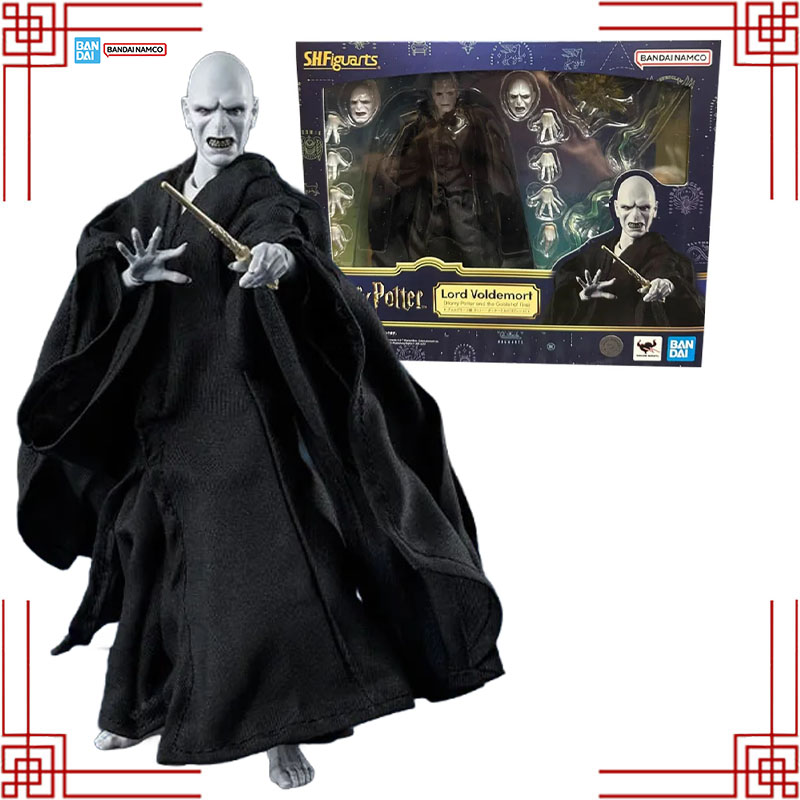 Bandai S.H.Figuarts Harry Pott - Model Kit Harry Potter avis et prix