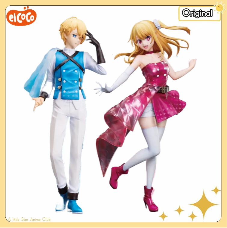 elCOCO OSHI NO KO Ruby/Akuamar - Model Kit Oshi No Ko avis et prix