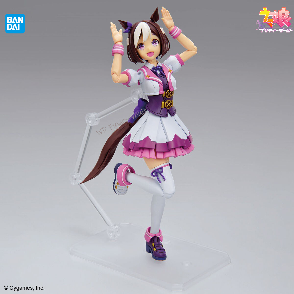 BANPRESTO Figure-rise Standard - Model Kit Oshi No Ko avis et prix