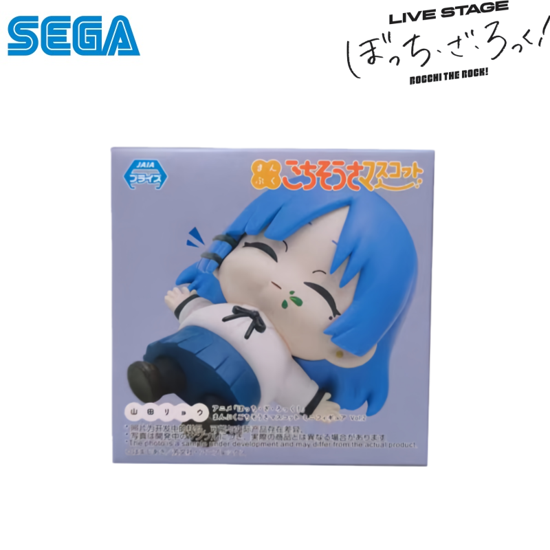 Sega In Stock Original Box Gar - Model Kit Bocchi avis et prix
