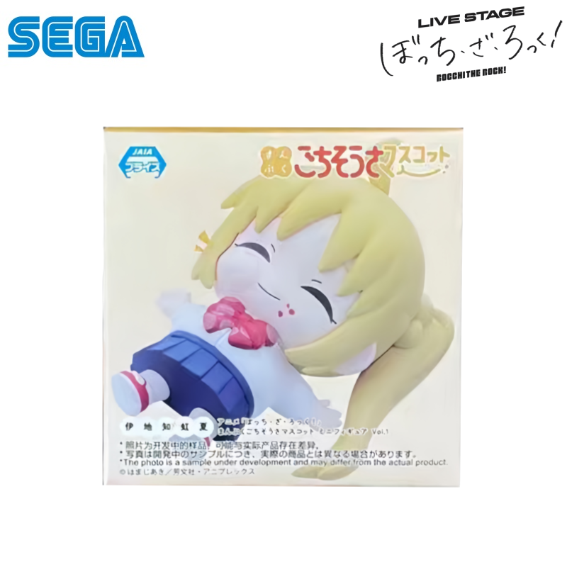 Sega In Stock Original Box Gar - Model Kit Bocchi avis et prix