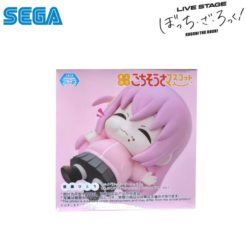 Sega In Stock Original Box Gar - Model Kit Bocchi avis et prix