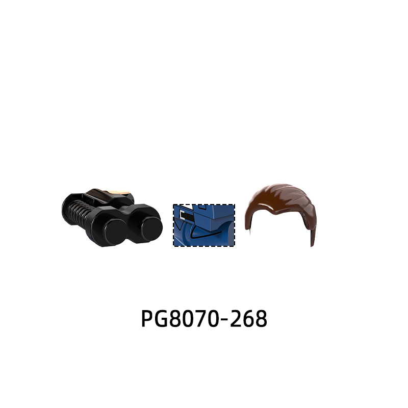 The PG8070 Weapons Pants Hair  - Model Kit Pg avis et prix