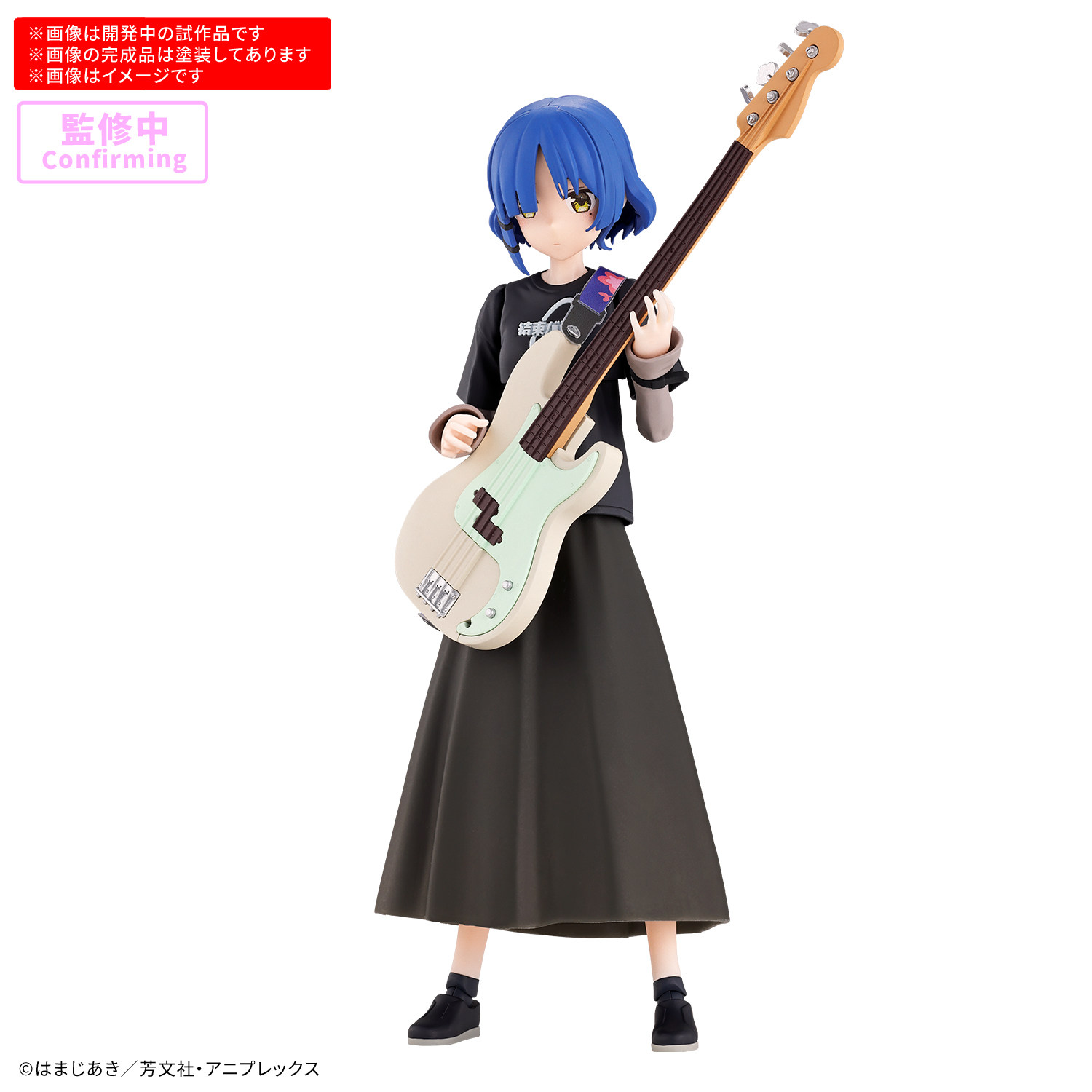 In Stock Bandai 30MP Bocchi th - Model Kit Bocchi avis et prix