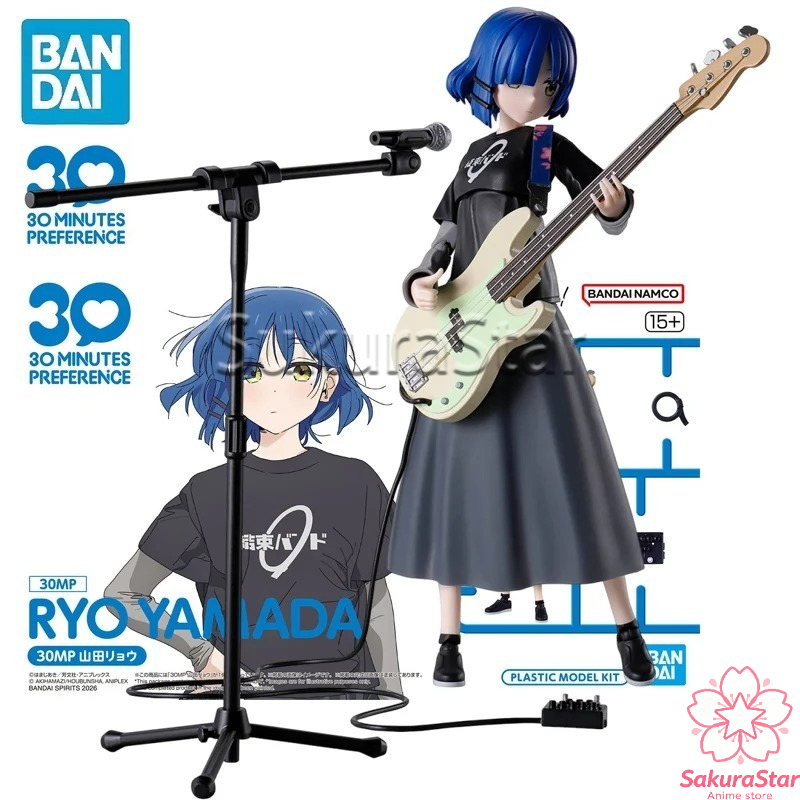 【In stock】Bandai 30MP Bocchi T - Model Kit Bocchi avis et prix