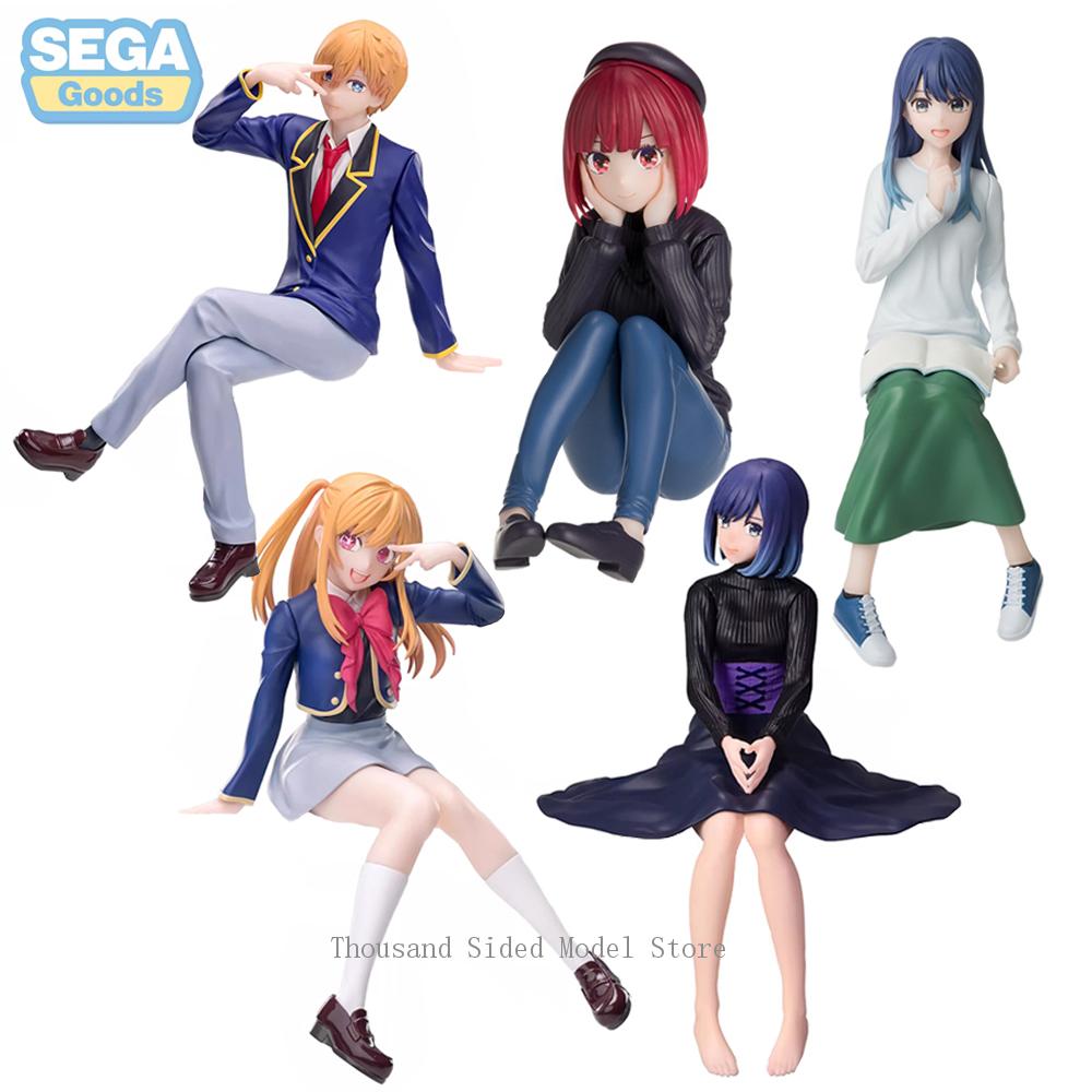 In Stock SEGA PM OSHI NO KO Ar - Model Kit Oshi No Ko avis et prix