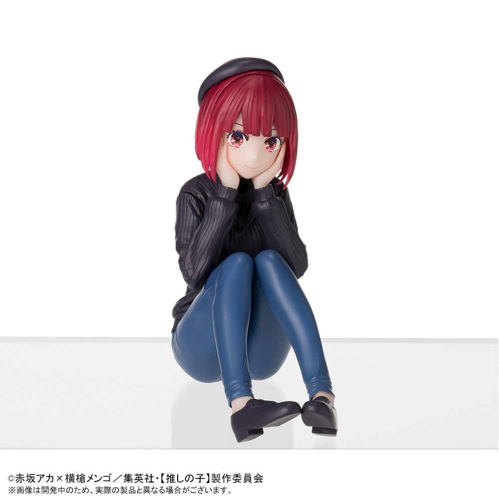 In Stock SEGA PM OSHI NO KO Ar - Model Kit Oshi No Ko avis et prix