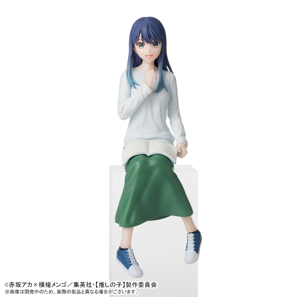 In Stock SEGA PM OSHI NO KO Ar - Model Kit Oshi No Ko avis et prix